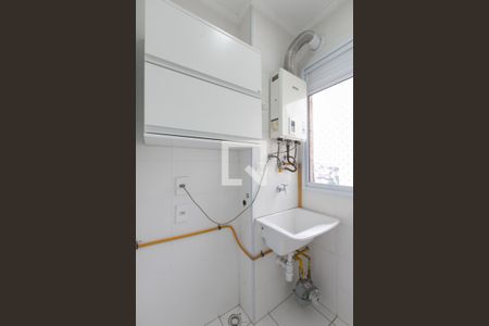 Apartamento para alugar com 44m², 2 quartos e 1 vaga Apartamento para alugar com 44m², 2 quartos e 1 vagaÁrea de Serviço