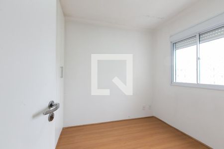 Apartamento para alugar com 44m², 2 quartos e 1 vaga Apartamento para alugar com 44m², 2 quartos e 1 vagaQuarto 2