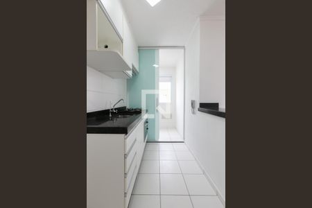 Apartamento para alugar com 44m², 2 quartos e 1 vaga Apartamento para alugar com 44m², 2 quartos e 1 vagaCozinha