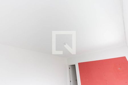 Apartamento para alugar com 114m², 3 quartos e 1 vaga Apartamento para alugar com 114m², 3 quartos e 1 vaga2° piso Sala 2