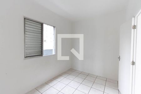 Apartamento para alugar com 114m², 3 quartos e 1 vaga Apartamento para alugar com 114m², 3 quartos e 1 vagaQuarto