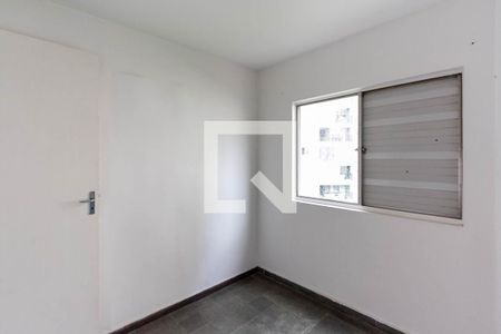 Apartamento para alugar com 114m², 3 quartos e 1 vaga Apartamento para alugar com 114m², 3 quartos e 1 vagaQuarto