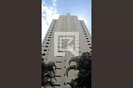 Apartamento à venda com 125m², 3 quartos e 3 vagas Apartamento à venda com 125m², 3 quartos e 3 vagasFachada