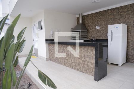 Apartamento à venda com 43m², 2 quartos e 1 vagaÁrea comum - Churrasqueira