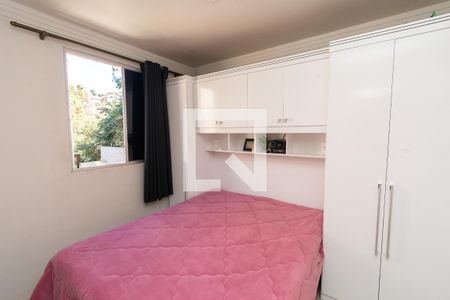 Apartamento à venda com 102m², 3 quartos e 1 vaga Apartamento à venda com 102m², 3 quartos e 1 vagaQuarto 2