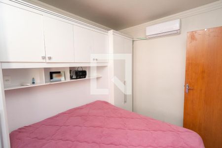 Apartamento à venda com 102m², 3 quartos e 1 vaga Apartamento à venda com 102m², 3 quartos e 1 vagaQuarto 2