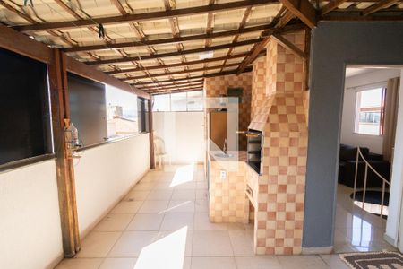 Apartamento à venda com 102m², 3 quartos e 1 vaga Apartamento à venda com 102m², 3 quartos e 1 vagaCobertura