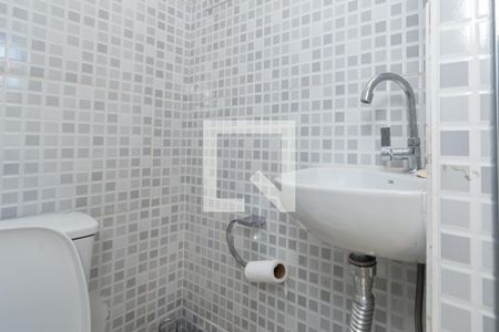 Apartamento à venda com 102m², 3 quartos e 1 vaga Apartamento à venda com 102m², 3 quartos e 1 vagaLavabo