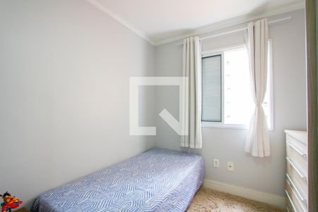 Apartamento à venda com 86m², 3 quartos e 2 vagas Apartamento à venda com 86m², 3 quartos e 2 vagasQuarto 2
