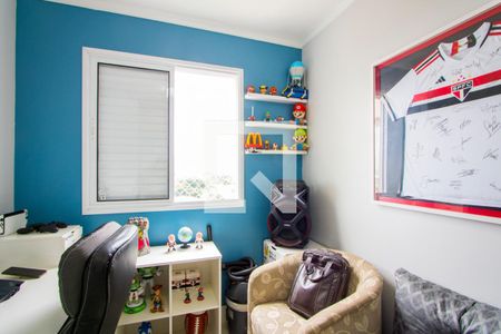 Apartamento à venda com 86m², 3 quartos e 2 vagas Apartamento à venda com 86m², 3 quartos e 2 vagasQuarto 3