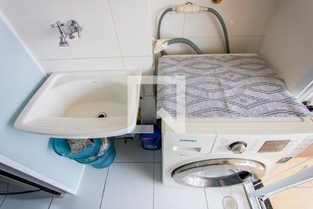 Apartamento à venda com 86m², 3 quartos e 2 vagas Apartamento à venda com 86m², 3 quartos e 2 vagasÁrea de serviço