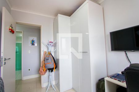Apartamento à venda com 86m², 3 quartos e 2 vagas Apartamento à venda com 86m², 3 quartos e 2 vagasQuarto 3