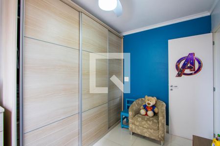 Apartamento à venda com 86m², 3 quartos e 2 vagas Apartamento à venda com 86m², 3 quartos e 2 vagasQuarto 2