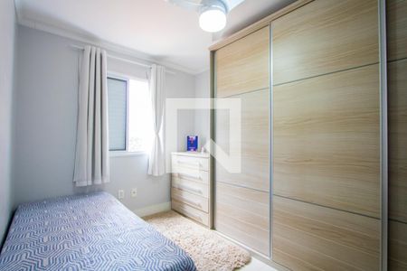 Apartamento à venda com 86m², 3 quartos e 2 vagas Apartamento à venda com 86m², 3 quartos e 2 vagasQuarto 2