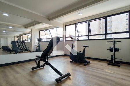 Apartamento para alugar com 73m², 2 quartos e 1 vagaAcademia