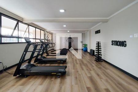 Apartamento para alugar com 73m², 2 quartos e 1 vagaAcademia