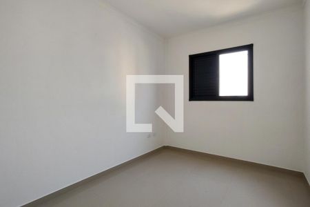 Apartamento para alugar com 67m², 2 quartos e 1 vaga Apartamento para alugar com 67m², 2 quartos e 1 vagaQuarto