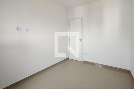 Apartamento para alugar com 67m², 2 quartos e 1 vaga Apartamento para alugar com 67m², 2 quartos e 1 vagaQuarto