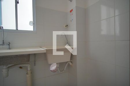 Apartamento para alugar com 41m², 2 quartos e 1 vagaCozinha e Área de Serviço
