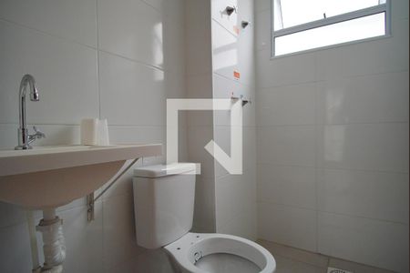 Apartamento para alugar com 41m², 2 quartos e 1 vagaBanheiro Corredor