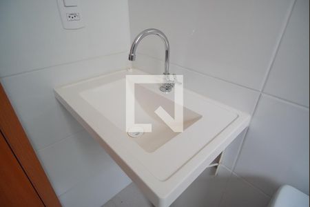 Apartamento para alugar com 41m², 2 quartos e 1 vagaBanheiro Corredor