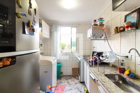 Apartamento à venda com 44m², 2 quartos e 1 vaga Apartamento à venda com 44m², 2 quartos e 1 vagaCozinha e Área de Serviço