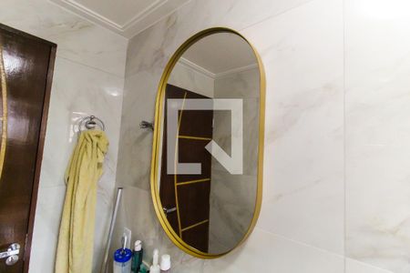 Apartamento à venda com 44m², 2 quartos e 1 vaga Apartamento à venda com 44m², 2 quartos e 1 vagaBanheiro