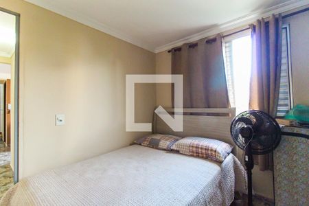 Apartamento à venda com 44m², 2 quartos e 1 vaga Apartamento à venda com 44m², 2 quartos e 1 vagaQuarto 2