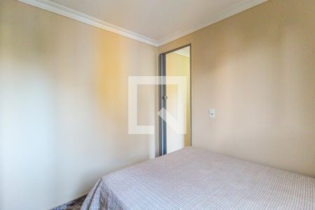 Apartamento à venda com 44m², 2 quartos e 1 vaga Apartamento à venda com 44m², 2 quartos e 1 vagaQuarto 2