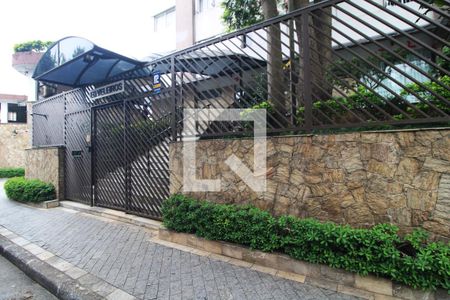 Apartamento à venda com 56m², 2 quartos e 1 vagaFachada