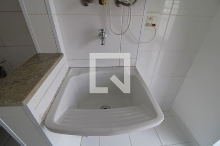 Apartamento à venda com 67m², 2 quartos e 1 vagaTanque