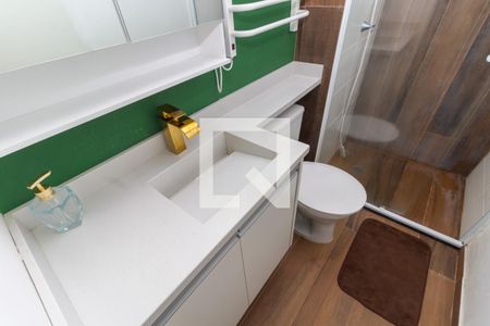 Apartamento para alugar com 34m², 2 quartos e sem vaga Apartamento para alugar com 34m², 2 quartos e sem vagaBanheiro