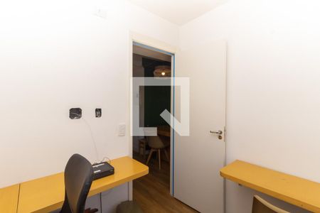 Quarto 2 de apartamento para alugar com 2 quartos, 34m² em Sé, São Paulo
