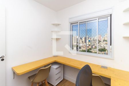 Quarto 2 de apartamento para alugar com 2 quartos, 34m² em Sé, São Paulo
