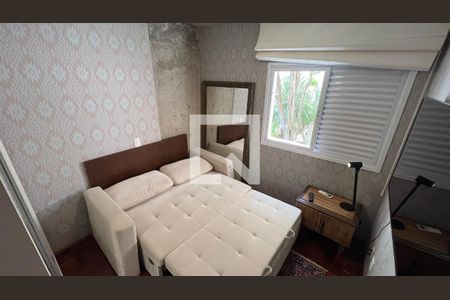 Apartamento para alugar com 98m², 2 quartos e 1 vagaQuarto