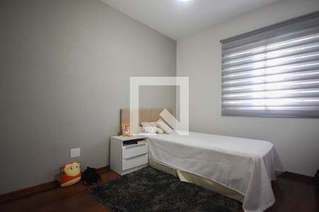 Apartamento à venda com 130m², 2 quartos e 2 vagasQuarto