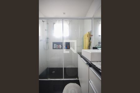 Apartamento à venda com 130m², 2 quartos e 2 vagasBanheiro Suíte