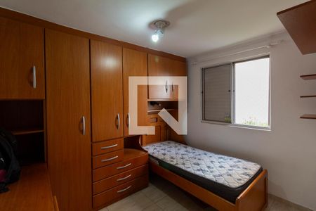 Apartamento para alugar com 55m², 2 quartos e 1 vagaQuarto 2