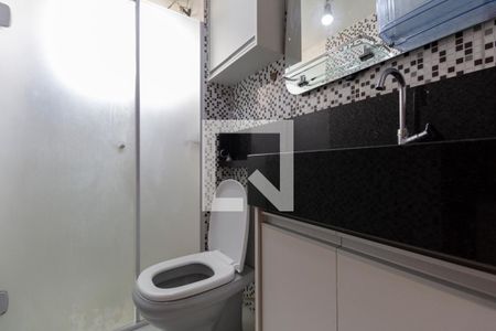 Apartamento para alugar com 55m², 2 quartos e 1 vagaBanheiro 