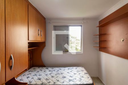 Apartamento para alugar com 55m², 2 quartos e 1 vagaQuarto 2