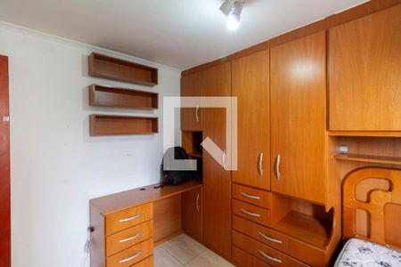 Apartamento para alugar com 55m², 2 quartos e 1 vagaQuarto 2
