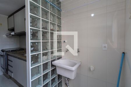 Apartamento para alugar com 55m², 2 quartos e 1 vagaÁrea de Serviço