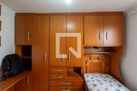 Apartamento para alugar com 55m², 2 quartos e 1 vagaQuarto 2