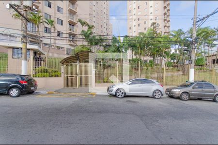 Apartamento para alugar com 55m², 2 quartos e 1 vagaFachada 