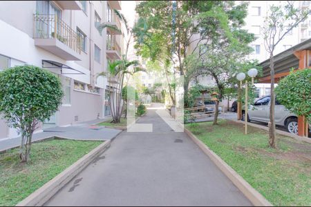 Apartamento para alugar com 55m², 2 quartos e 1 vagaÁrea Comum  