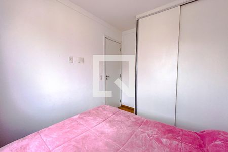 Quarto 1 de apartamento à venda com 2 quartos, 41m² em Cambuci, São Paulo