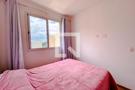 Quarto 1 de apartamento à venda com 2 quartos, 41m² em Cambuci, São Paulo