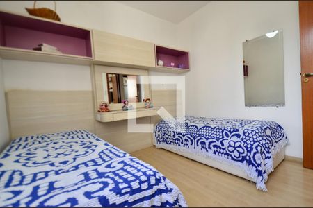 Apartamento para alugar com 100m², 3 quartos e 2 vagasQuarto
