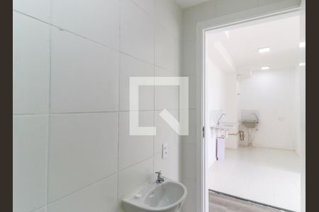 Apartamento para alugar com 35m², 2 quartos e sem vaga Apartamento para alugar com 35m², 2 quartos e sem vagaBanheiro
