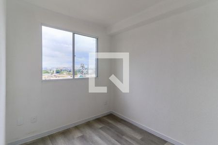 Apartamento para alugar com 35m², 2 quartos e sem vaga Apartamento para alugar com 35m², 2 quartos e sem vagaQuarto 2